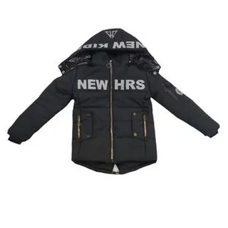 کاپشن پسرانه مدل نیو اچ آر اس 5060