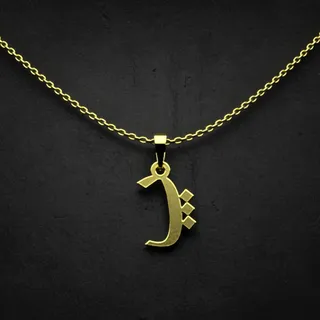 گردنبند طلا 18 عیار زنانه مدوپد مدل حرف پ کد I2-1-...