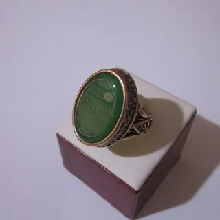 انگشتر مردانه سوره واقعه کتیبه آبی
