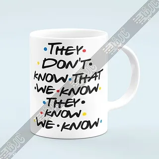 ماگ فرندز طرح They dont know