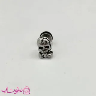 پیرسینگ گوش طرح سر اسکلت نقره ای کد 40