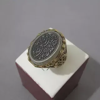 انگشتر مردانه سوره قل هو الله