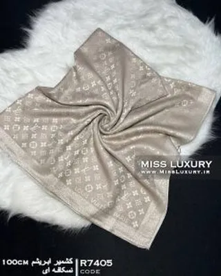 روسری مجلسی کشمیر ابریشم وارداتی R7405