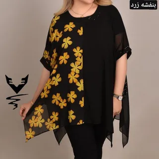 شومیز پانچ سایز بزرگ 3031