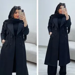 کت بلند صبا