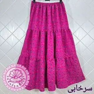دامن پفکی سه طبقه ای بلند