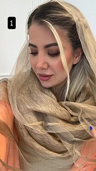 شال موج