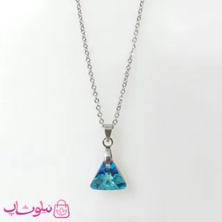 گردنبند سواروسکی زنانه استیل مدل مثلث آبی کوچک کد 200