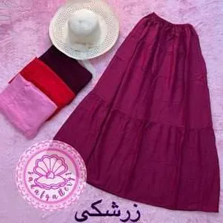 دامن نخی طبقه ای بلند