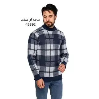 بافت مردانه یقه گرد فری سایز چهارخونه  آستین بلند جنس نخ پلی استر رنگ قهوه ای مشکی 45890 طوسی روشن مشکی 45891 