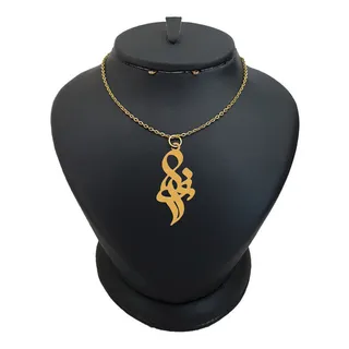 گردنبند طلا 18 عیار زنانه لیردا مدل اسم نورا کد ak...