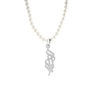 گردنبند نقره زنانه لیردا مدل اسم آیلار