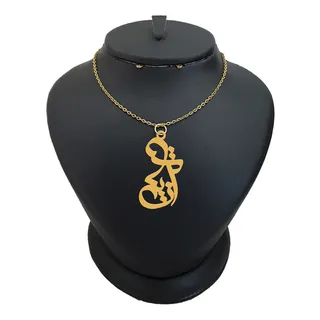 گردنبند نقره زنانه ترمه ۱ مدل آذیتا کد ma 282