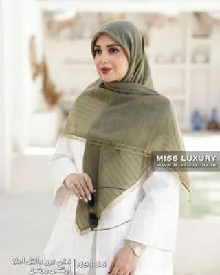 روسری نخی دور دانتل ارتشی روشن R9136