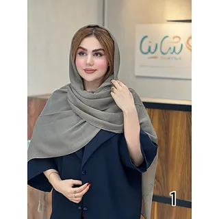 شال کد 1821