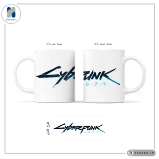 ماگ Cyberpunk 2077