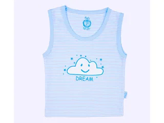 رکابی  نوزادی پسرانه آبی رنگ طرح cloudy پاریز Pariz