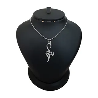 گردنبند نقره زنانه ترمه ۱ مدل سمیرا کد ma 1107