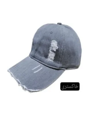 کلاه مدل سنگشور زاپ دار مردانه و زنانه