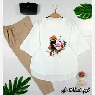 شومیز شلوار(ارسال رایگان.قبل از خرید حتمااا موجودی بگیرید)