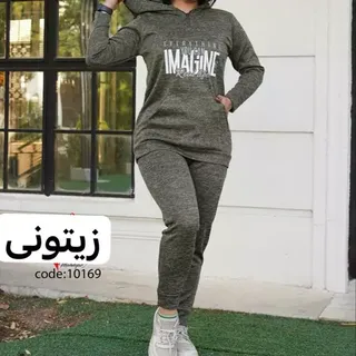 هودی شلوار سارا