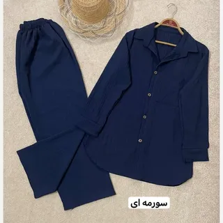 ست کراش shan ست رنگبندی 