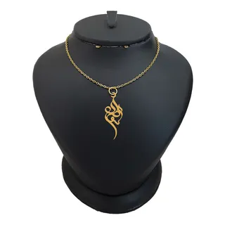 گردنبند نقره زنانه ترمه ۱ مدل سوگل کد ma 1205