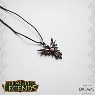 گردنبند سپر لئونا - LOL