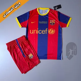 لباس کلاسیک بارسلونا - ورژن اقتصادی - سال 2011 - به همراه شورت ورزشی