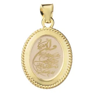 آویز گردنبند طلا 18 عیار زنانه دوست خوب طرح وان یک...