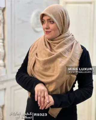 روسری کشمیر نگیندار نسکافه ای R9323