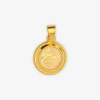 آویز گردنبند طلا 18 عیار زنانه نگین طرح وان یکاد ک...