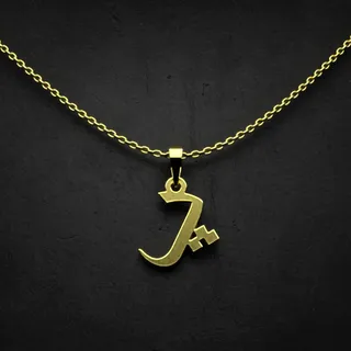 گردنبند طلا 18 عیار زنانه مدوپد مدل حرف پ کد I2-1-...