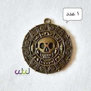 خرجکار برنز دستبندی دایره مشبک