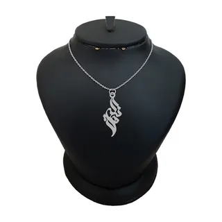 گردنبند نقره زنانه ترمه ۱ مدل هانیه کد ma 551