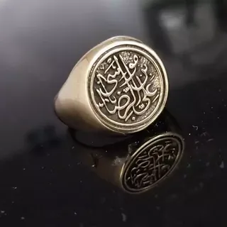 انگشتر علی بن موسی الرضا،انگشتر مذهبی،انگشتر یاامام رضا