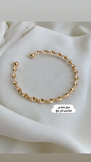 دستبند شادی