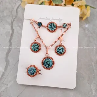 سرویس مس و فیروزه گونش