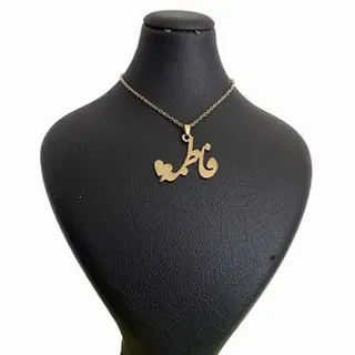 گردنبند مدل اسم فاطمه و قلب