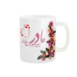 ماگ طرح مادر کد 36