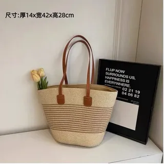 کیف حصیری کد۵۶85