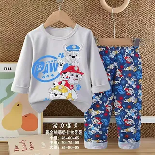 ست راحتی (سگ های نگهبان)-D358