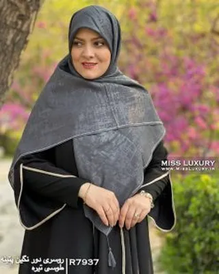 روسری مجلسی نخی پتینه R7937