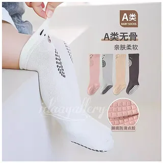 جوراب زانوبندی 511