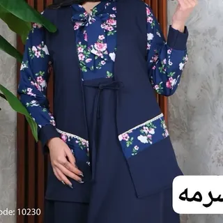 تونیک زنانه دوتیکه گلدار یاس  جنس کرپ خارجی کج راه