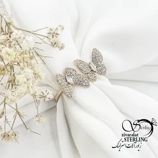انگشتر فری سایز پروانه ای برند ژوپینگ کد 17699
