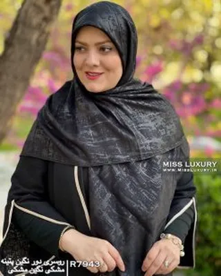 روسری مجلسی نخی پتینه R7943