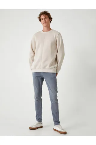 Kotonشلوار جین استاندارد کمر باریک - Michael Jean