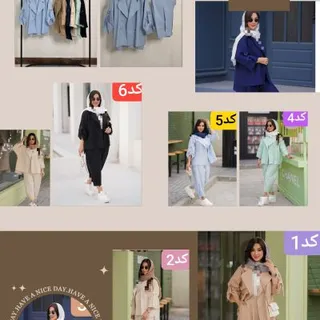 کت و شلوار سنبادی پشت بلند لینن زنانه کد 801