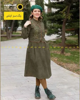 پیراهن عروسکی مخمل ژیله دار مدل روشنک کد 143